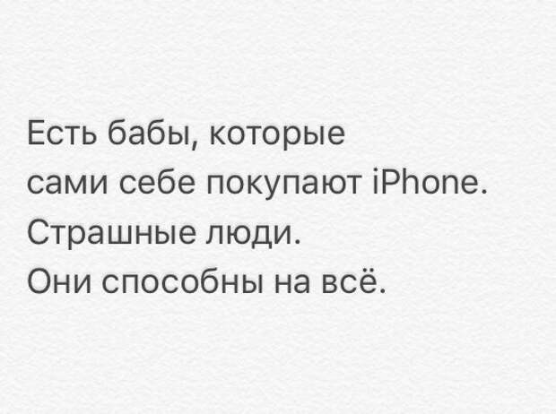 Пятничная подборка забавных картинок (28 фото)