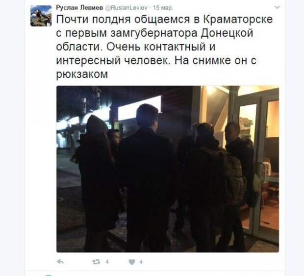 Глава Conflict Intelligence Team Руслан Левиев рванул на Украину… за «бабками»?