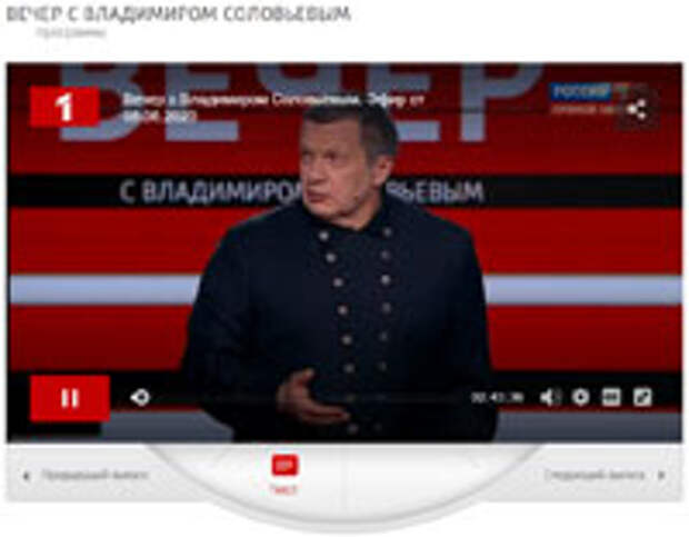 Народ не дурак, или Мысли в преддверии голосования