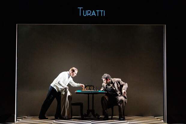 «Защита Лужина»