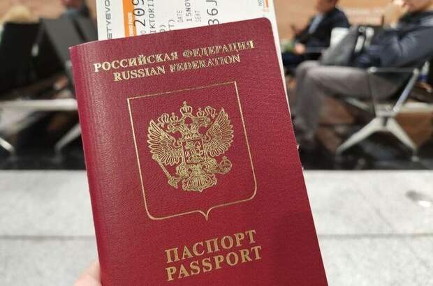 Запись о детях в загранпаспорте предлагают отменить