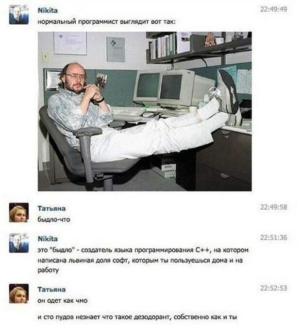 Картинки с надписями,истории и анекдоты