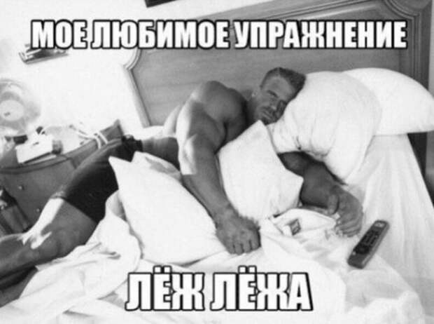 Новые анекдоты в середине недели (13 шт)