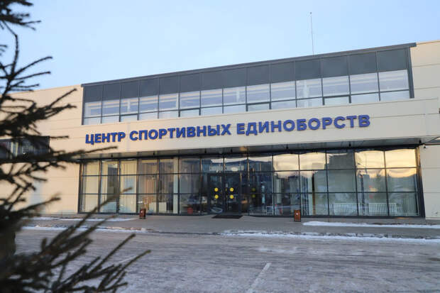 Количество детей в центрах спортивных единоборств превысило 5 тысяч человек