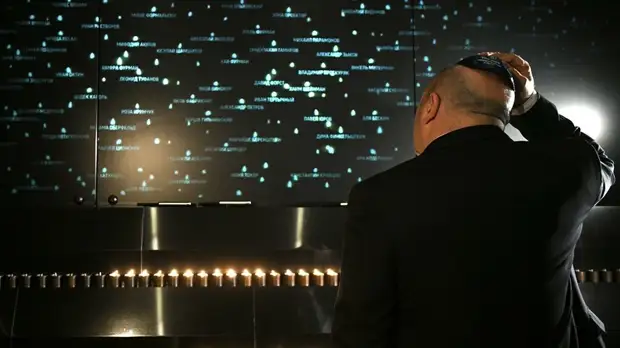 В Российском еврейском конгрессе напомнили об опасности оправдания нацизма