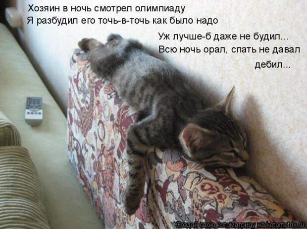 Мысли вслух :)