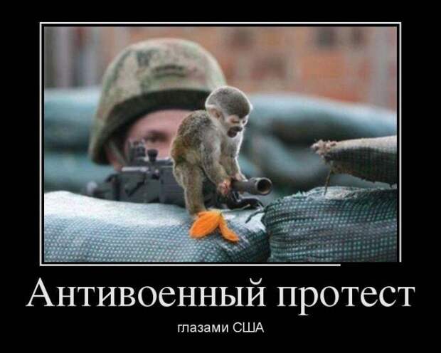 Картинки по запросу ржачные и прикольные демотиваторы
