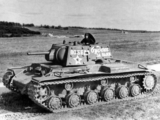 Слова на броне Слова на броне война, история, факты