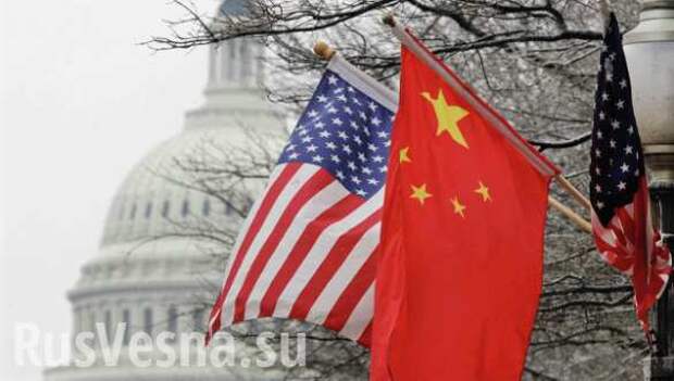 Китай приучает США делиться властью над миром | Русская весна
