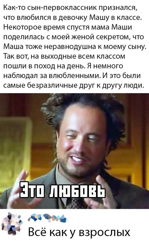 kartinok-prikolnyh-podborka-kartinki-smeshnye-kartinki-fotoprikoly