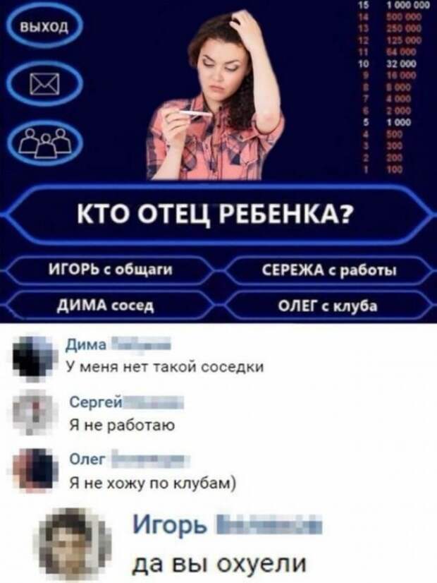 картинки