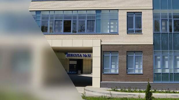 СМУ «Донаэродорстрой» закончило реконструкцию школы
