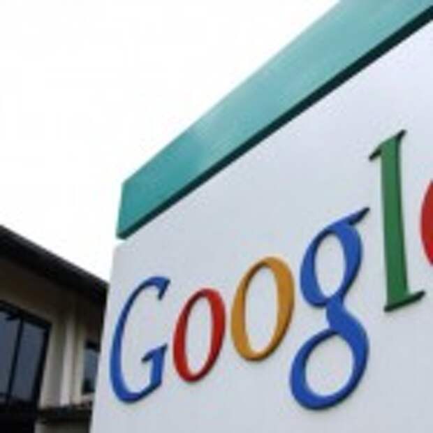 4909-Parlament-Italii-odobril-vvedenie-naloga-Google