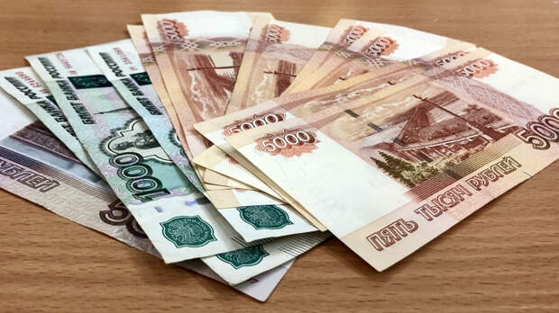 Россияне рассказали, сколько денег им нужно для счастья