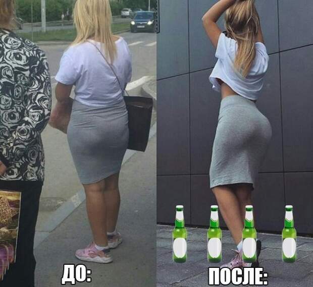 Клуб анонимных алкоголиков картинки, прикол, юмор