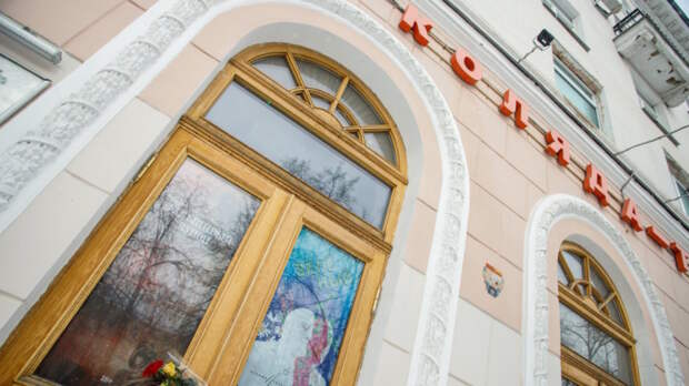 Актеры "Коляда-театра" рассказали, кто возглавит труппу