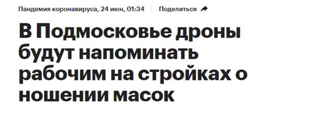 А еще можно дустом. Или — отстреливать…