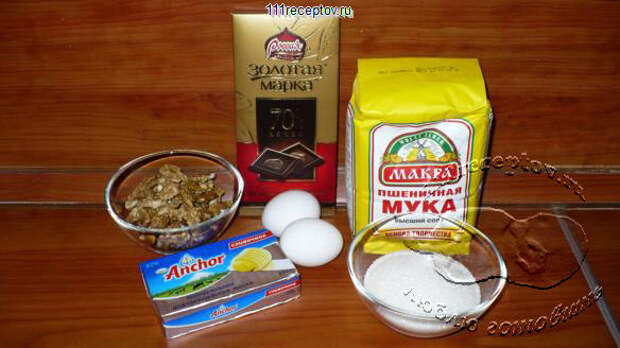 Брауни