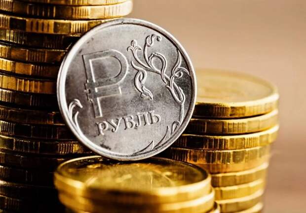 рубль, инфляция