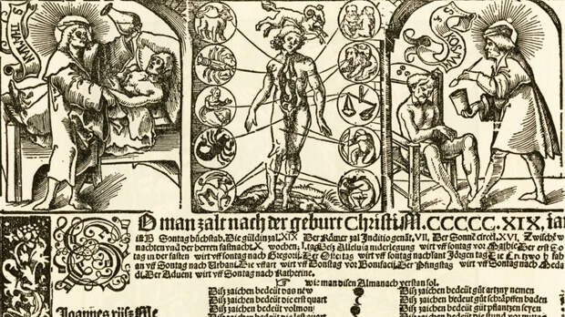 Ртуть, кровопускание и каннибализм: самые шокирующие медицинские практики древности