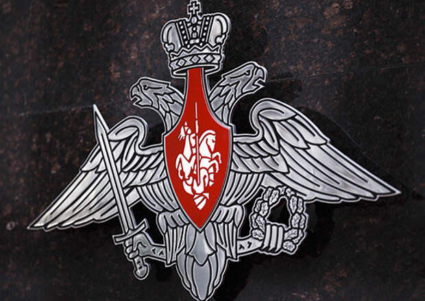 Российская группа инспекторов планирует посещение по оценке военного объекта вооруженных сил Великобритании