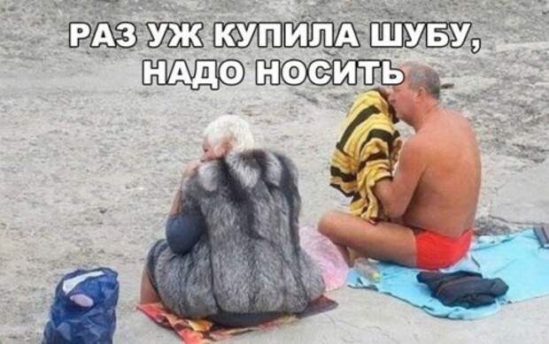 Новые прикольные фотомемы (28 шт)