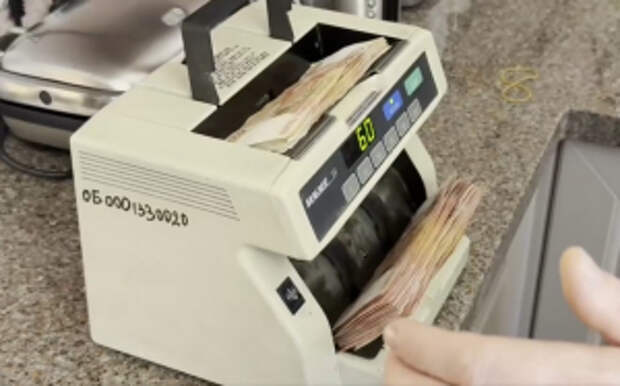 По ходатайству следователей УМВД России по Ивановской области избрана мера пресечения и арестовано имущество участников криминальной организации теневых банкиров