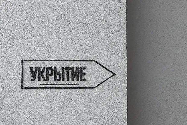 Губернатор: после пасхального перемирия по Ростовской области выпустили десятки БПЛА