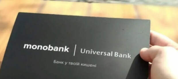 Monobank заблокировал счет клиентки, проходившей верификацию на фоне флага России