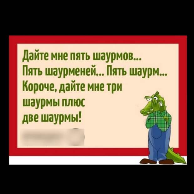 Ошибки и опечатки, которых можно было бы избежать