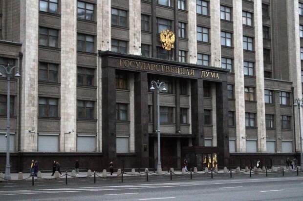 КПРФ выдвинула кандидатов на выборы в Госдуму от Тульской области