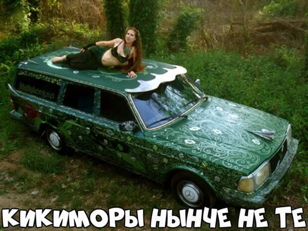 Автовсячина Автовсячина, авто, автомобиль, автоприкол, машина, прикол