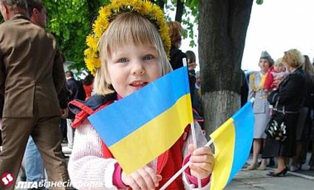 75% украинцев поддерживают унитарное устройство страны - опрос 75% украинцев поддерживают унитарное устройство страны - опрос