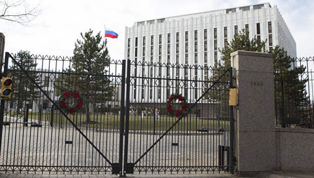 Посольство России в Вашингтоне, США. Архивное фото Посольство России в Вашингтоне, США. Архивное фото