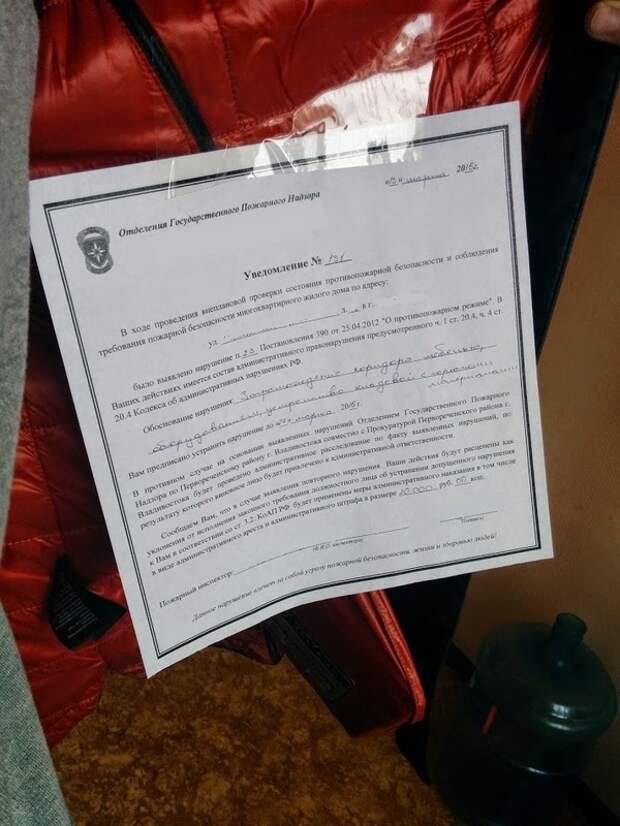 Лайфхак, или как заставить соседей убрать свой мусор из коридора соседи, Борьба с соседями, Лайфхак, длиннопост