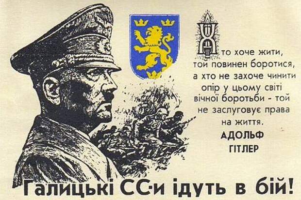 Орки уже без масок