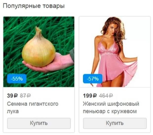 NEW - Деграклассники - 27