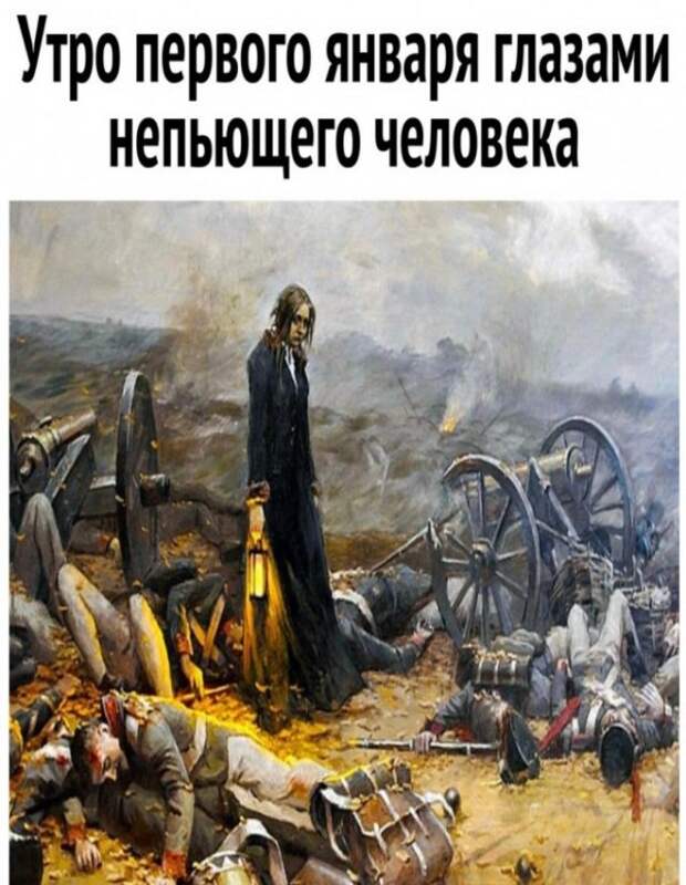 seti-kretinizmy-kartinki-smeshnye-kartinki-fotoprikoly