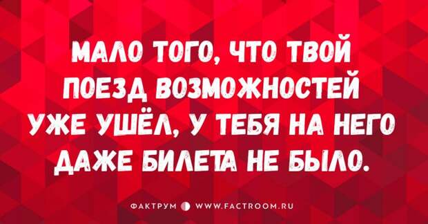 15 открыток с налётом сарказма от настоящих грамотеев
