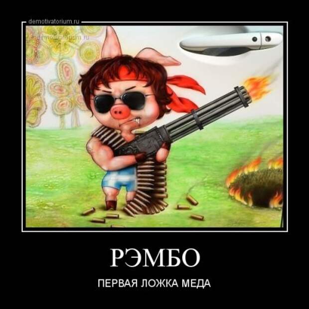 Прикольные демотиваторы на Бугаге (21 шт)