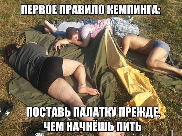 Пятничная подборка забавных картинок (28 фото)