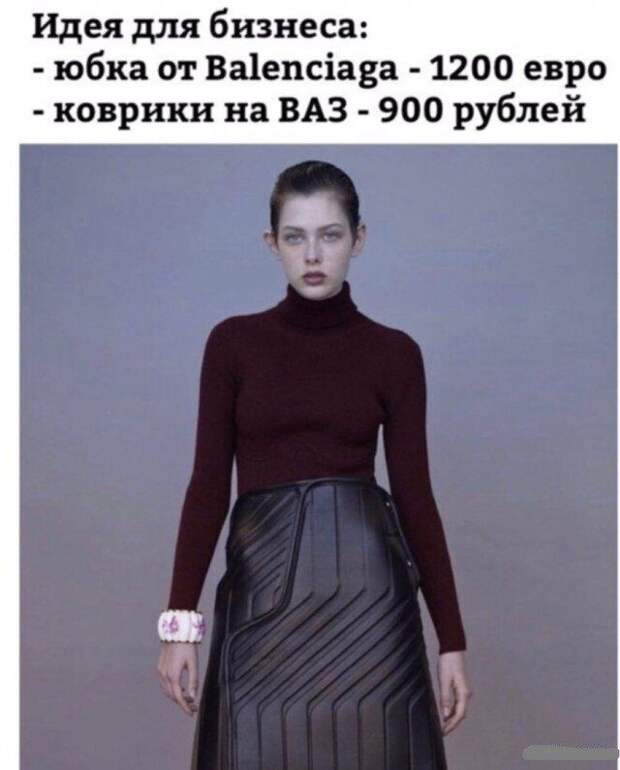 Смешные картинки
