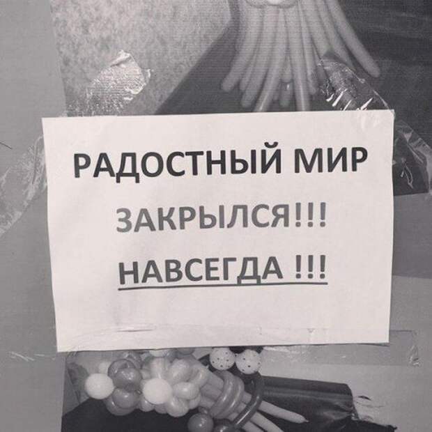 Прикольные картинки нон-стоп (28 шт)