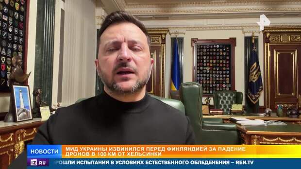 Зеленский пожаловался, что про Украину стали забывать