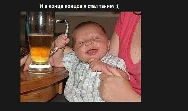 Крик души парня (17 фото)