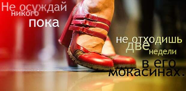 Афоризмы в картинках на все случаи жизни (71 картинка)