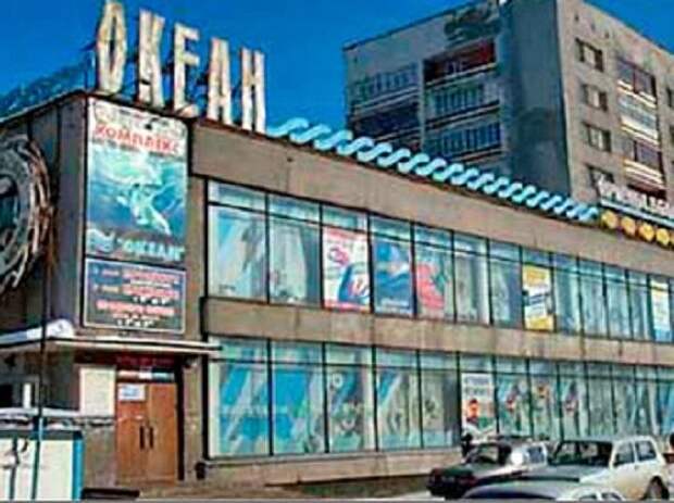 Самый громкий коррупционный скандал «Рыбное дело»