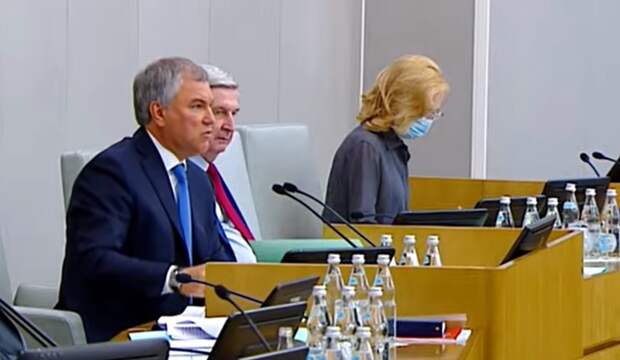 Все познается в сравнении. Именно это и имел в виду Володин, противопоставляя США и Россию
