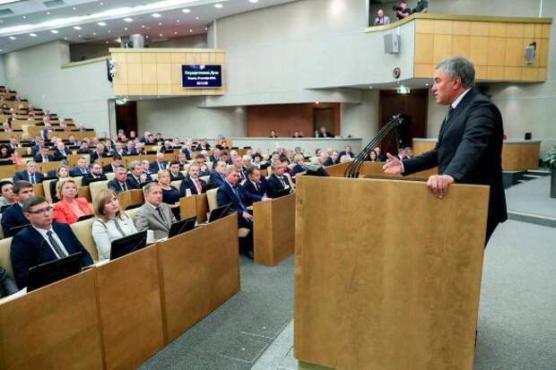 Вячеслав Володин. Фото: duma.gov.ru