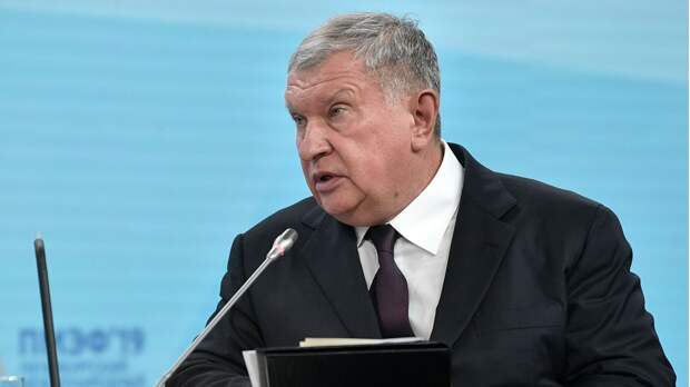 Сечин рассказал о продаже 